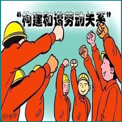 欠網(wǎng)貸可以申請公租房