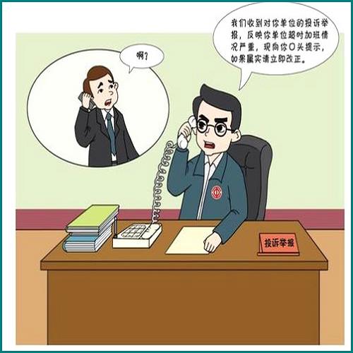 信用卡年費逾期會上黑名單