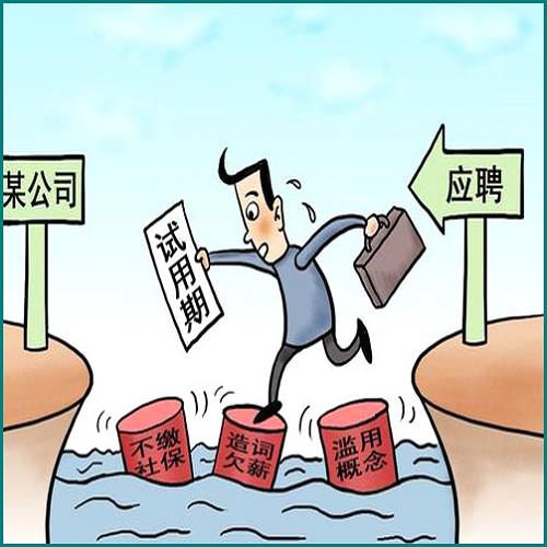 捷信逾期一年了會(huì)被告么