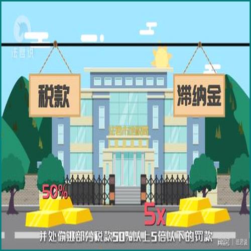 淄博逾期審車有什么后果