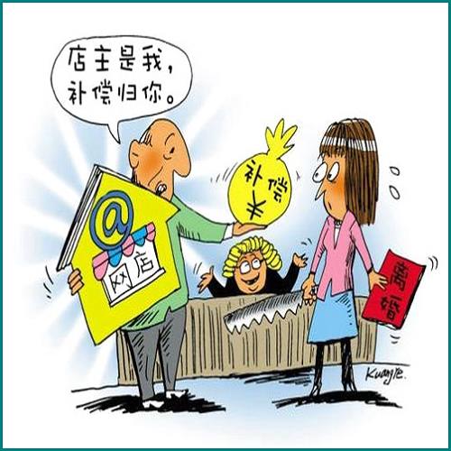 農(nóng)村遺產(chǎn)繼承怎么辦