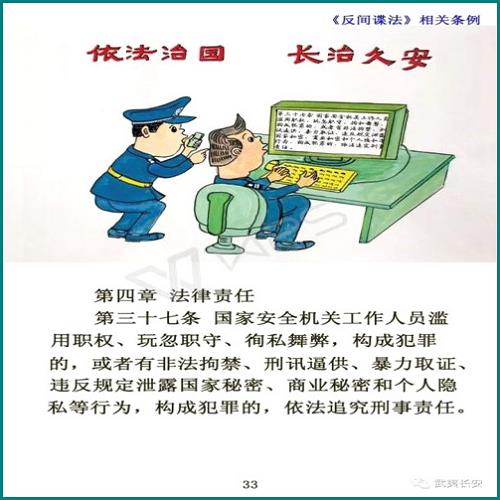 2017離婚財(cái)產(chǎn)分割 2017離婚財(cái)產(chǎn)分割