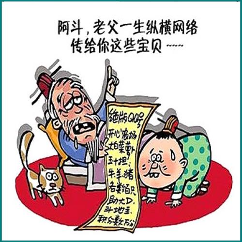 信用卡逾期一周影響借唄提額嘛