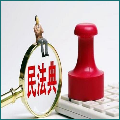 廣發(fā)信用停息掛賬后二次逾期
