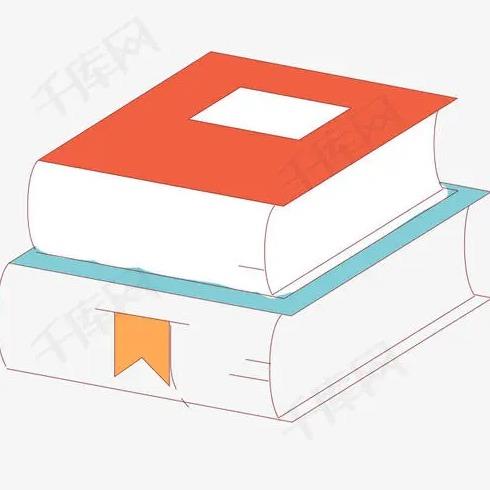 房屋出售協(xié)議書(shū)范本