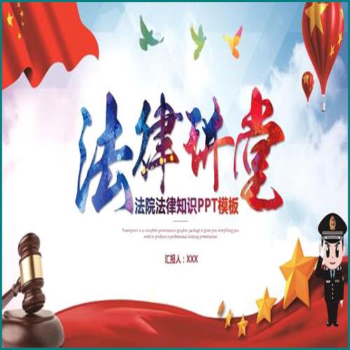 廠子欠錢起訴幾個人