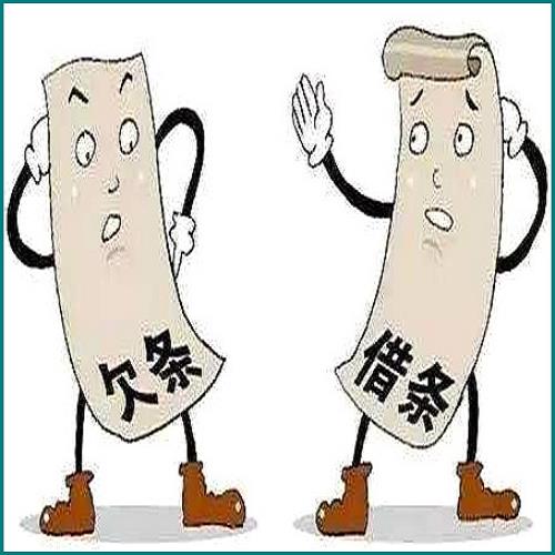 逾期騷擾家人朋友能起訴嗎