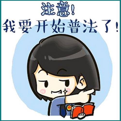 農(nóng)村房屋老人過世怎么繼承